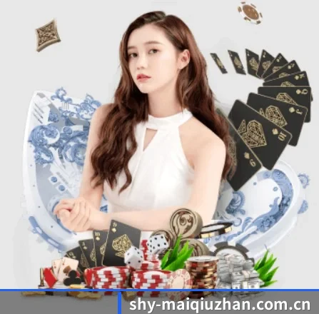 正式成立 - 买球站品牌正式登场,持有顶级运营资质,树立行业标杆。
